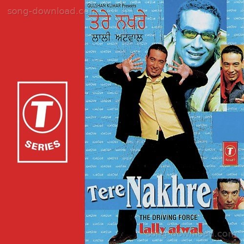 O Din Lally Atwal MP3 Download